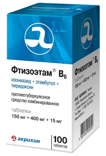 Фтизоэтам в6 150 мг + 400 мг + 15 мг 100 шт. таблетки