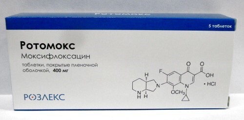 Ротомокс 400 мг 5 шт. таблетки, покрытые пленочной оболочкой