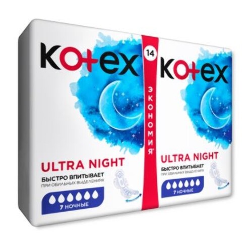 KOTEX ПРОКЛАДКИ ULTRA НОЧНЫЕ