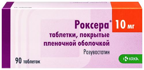 Купить Роксера 10 мг 90 шт. таблетки, покрытые пленочной оболочкой цена