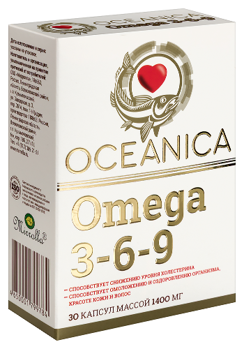 ОКЕАНИКА ОМЕГА 3-6-9