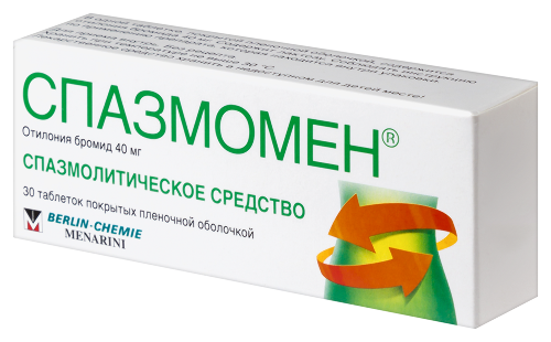 СПАЗМОМЕН