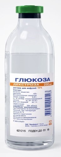 Глюкоза 10% 24 шт. бутылка раствор для инфузий 200 мл