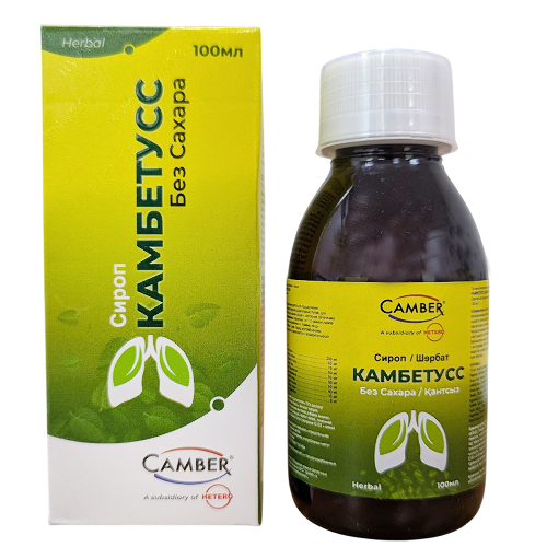 КАМБЕТУСС