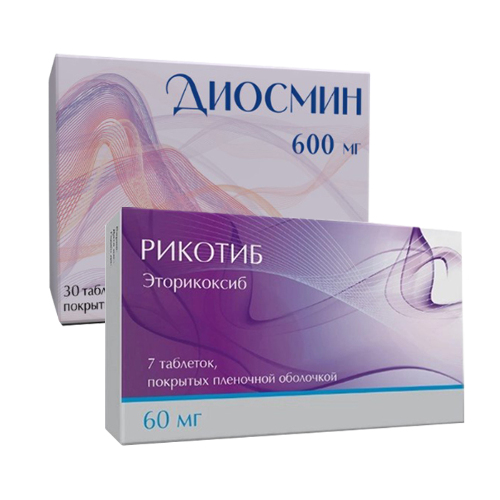 Набор Рикотиб 60мг 7 шт. + Диосмин 600 мг N30 по специальной цене
