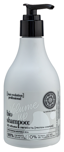 Natura siberica hair evolution шампунь для волос volume up 3d объем и легкость 250 мл