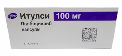 Итулси 100 мг 21 шт. блистер капсулы - цена 0 руб.,  в интернет .