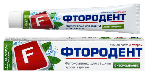 Фтородент зубная паста фитокомплекс 62 гр