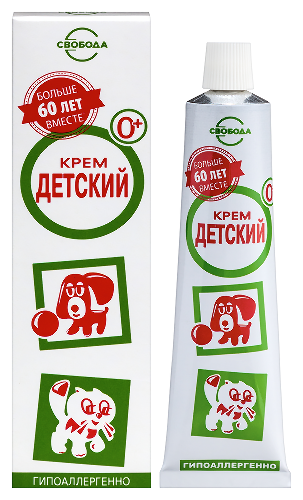 Крем детский 40 гр/футляр/в индивидуальной упаковке
