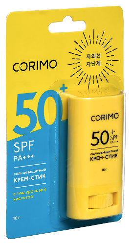 Corimo крем-стик с гиалуроновой кислотой увлажняющий солнцезащиный spf50+ 16 гр