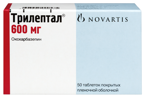 Трилептал 600 мг 50 шт. таблетки, покрытые пленочной оболочкой