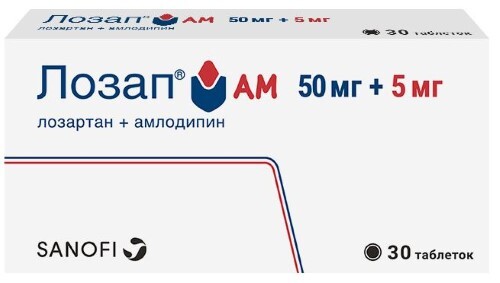 Купить ЛОЗАП АМ 0,05+0,005 N30 ТАБЛ П/ПЛЕН/ОБОЛОЧ цена