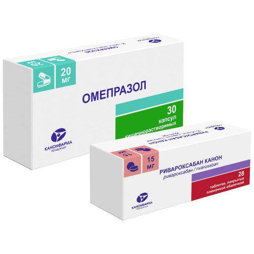 Набор Омепразол 20 мг 30 шт + Ривароксабан Канон 15 мг 28 шт по специальной цене