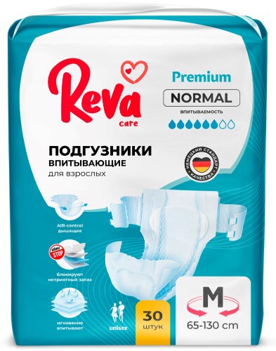 Купить Reva care подгузники для взрослых 30 шт. normal размер m цена