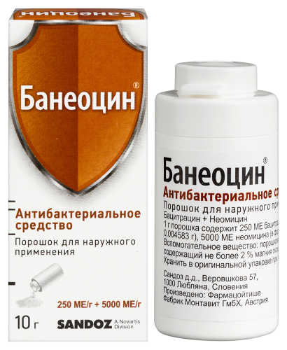 Купить Банеоцин 10 гр порошок флакон-дозатор цена