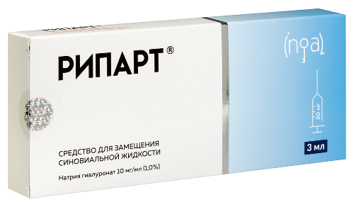 Рипарт средство для замещения синовиальной жидкости 3 мл 1 шт. шприц