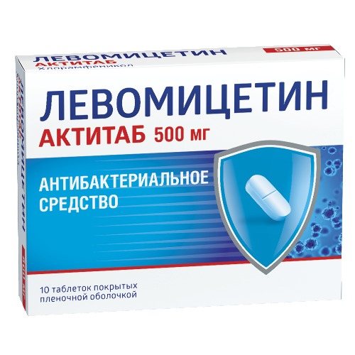 Левомицетин актитаб 500 мг 10 шт. таблетки, покрытые пленочной оболочкой