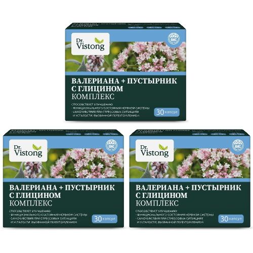 Набор из 3-х уп DR VISTONG КОМПЛЕКС ВАЛЕРИАНА+ПУСТЫРНИК С ГЛИЦИНОМ N30 КАПС ПО 0,45Г