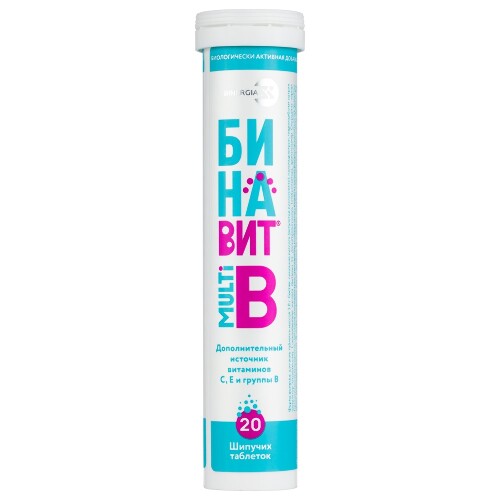 БИНАВИТ MULTI B
