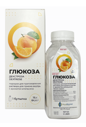 Глюкоза 75 гр бутылка порошок для приготовления раствора для приема внутрь 84,4 гр аромат апельсина