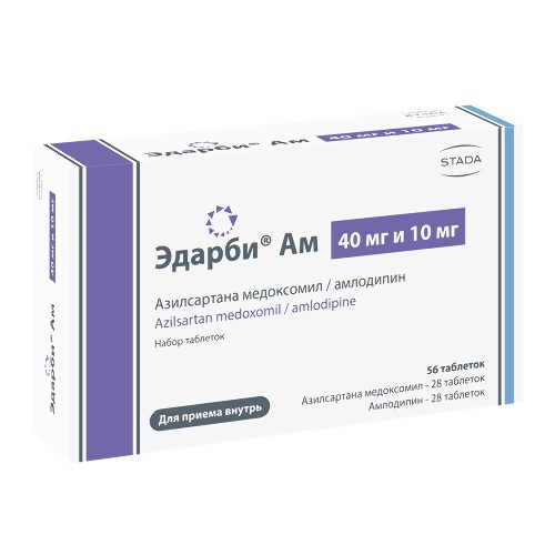 ЭДАРБИ АМ