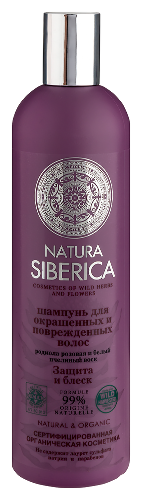 Natura siberica шампунь для окрашенных и поврежденных волос «защита и блеск» 400 мл