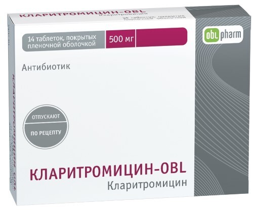 Кларитромицин-obl 500 мг 14 шт. таблетки, покрытые пленочной оболочкой