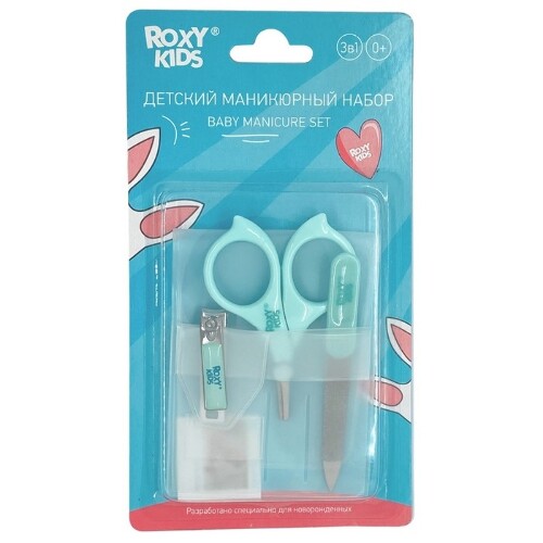 Roxy-kids маникюрный набор 3 в 1 детский 0+/голубой