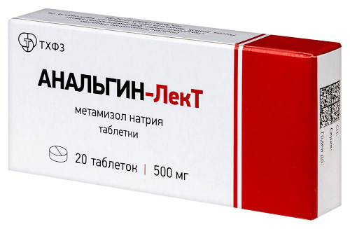 АНАЛЬГИН-ЛЕКТ