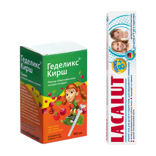 Набор LACALUT ЗУБНОЙ ГЕЛЬ TEENS 8+ 50МЛ + ГЕДЕЛИКС КИРШ 100МЛ ФЛАК СИРОП СО ВКУСОМ ВИШНИ И МАЛИНЫ
