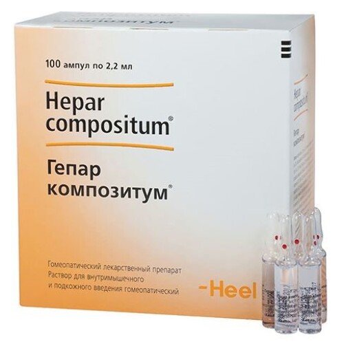 Купить Гепар композитум раствор для внутримышечного и подкожного введения гомеопатического применения 2,2 мл ампулы 100 шт. цена