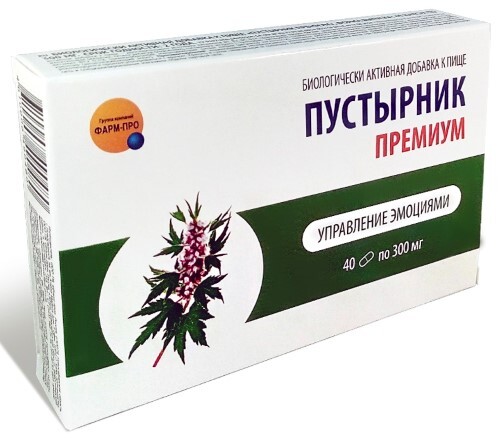Купить Пустырник премиум фарм-про 40 шт. капсулы цена