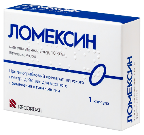Ломексин 1 гр 1 шт. капсулы