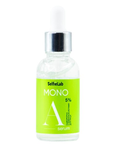 Купить Selfielab mono сыворотка с аминокислотами 30 мл цена