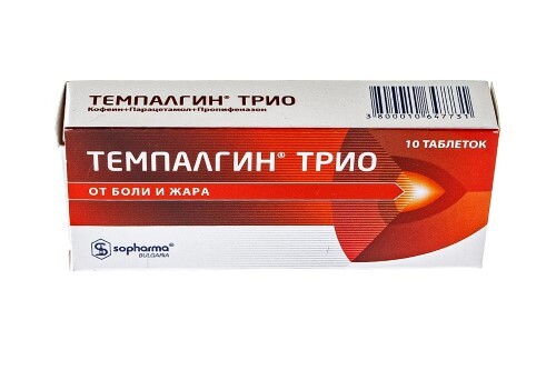 Темпалгин трио 50 мг + 250 мг + 150 мг 10 шт. таблетки