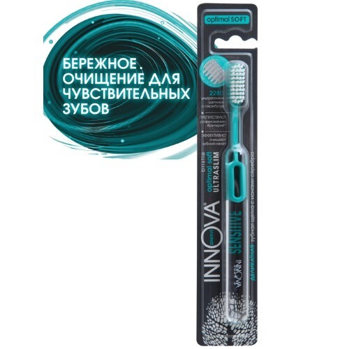 Innova деликатная зубная щетка с ионами серебра