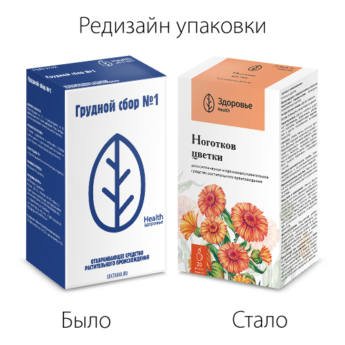 НОГОТКОВ ЦВЕТКИ