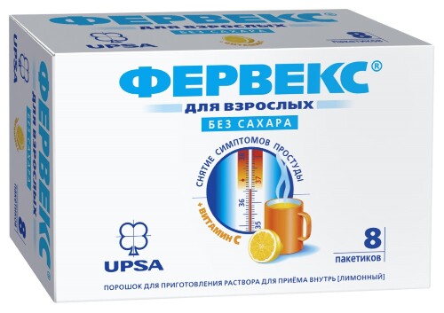 Фервекс 500 мг+25 мг+200 мг порошок для приготовления раствора для приема внутрь пакет 8 шт. вкус лимон/без сахара