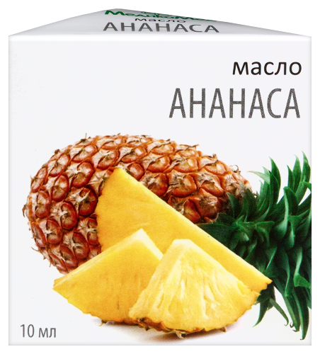 Масло ананаса 10 мл