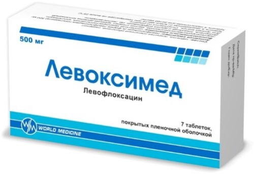 Левоксимед 500 мг 7 шт. таблетки, покрытые пленочной оболочкой