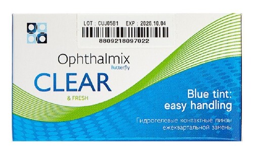 Купить Офтальмикс баттерфляй clear контактные линзы плановой замены 8,6/14,2/-7,00/ 4 шт./blue tint цена