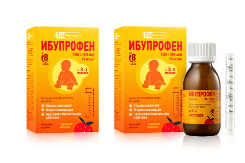 Набор Ибупрофен 100г (клубника) - 2 уп. со скидкой