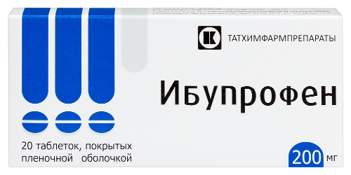 Купить Ибупрофен 200 мг 20 шт. таблетки, покрытые пленочной оболочкой цена