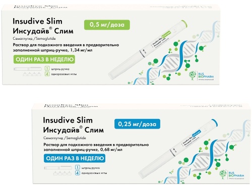 Набор при ожирении из 2-х упаковок Инсудайв Слим 0,25мг + 0,5мг со скидкой