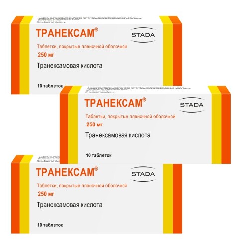 Купить Транексам 250 мг 10 шт. таблетки, покрытые пленочной оболочкой цена