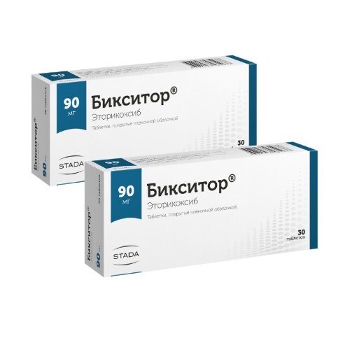 Эторикоксиб-вертекс 60 мг 15 шт. блистер таблетки, покрытые пленочной .