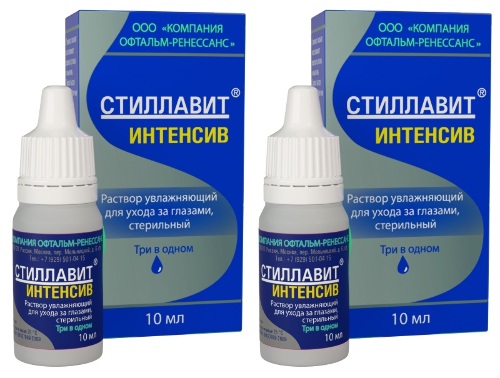 Набор 1+1  СТИЛЛАВИТ ИНТЕНСИВ РАСТВОР УВЛАЖНЯЮЩИЙ ДЛЯ УХОДА ЗА ГЛАЗАМИ 10МЛ по специальной цене