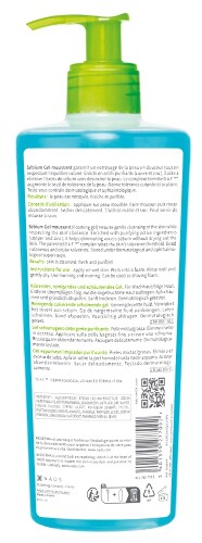 BIODERMA SEBIUM ОЧИЩАЮЩИЙ ГЕЛЬ