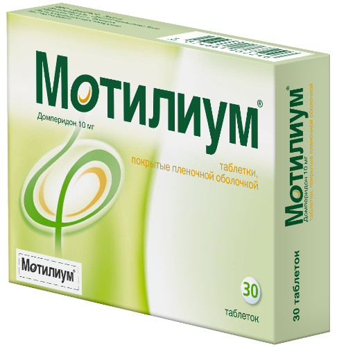 МОТИЛИУМ