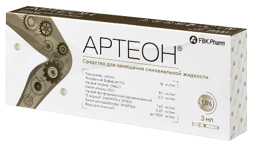 Артеон средство для замещения синовиальной жидкости 1,8% 3 мл 1 шт. шприц /arc-contipro